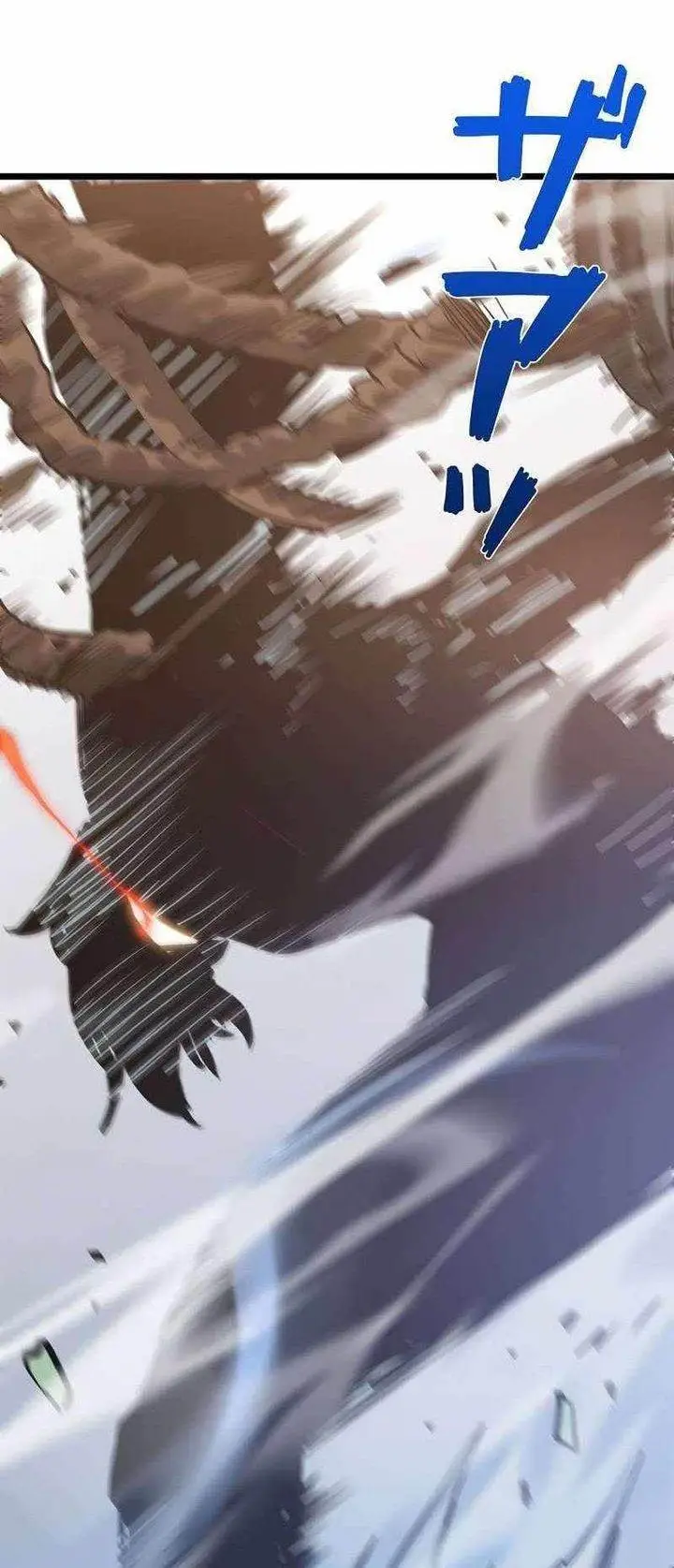 image-komik-become-the-strongest-hero-through-the-cheat-system-chapter-45-25/45