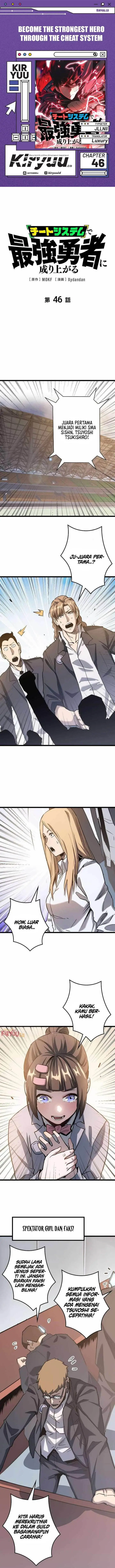 image-komik-become-the-strongest-hero-through-the-cheat-system-chapter-46-0/19