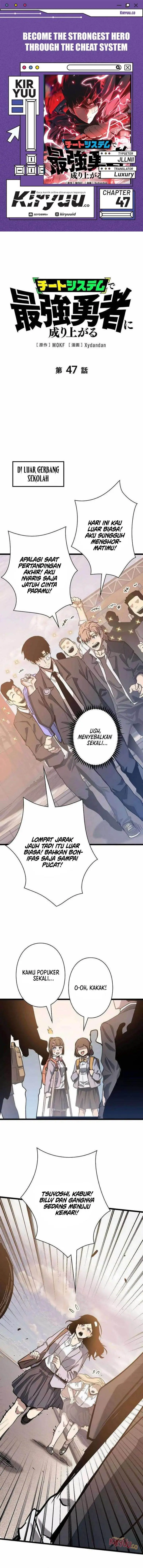 image-komik-become-the-strongest-hero-through-the-cheat-system-chapter-47-0/15