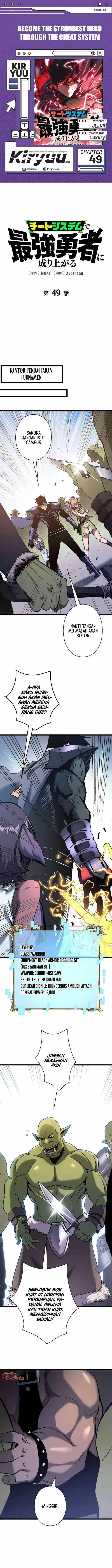 image-komik-become-the-strongest-hero-through-the-cheat-system-chapter-49-0/20