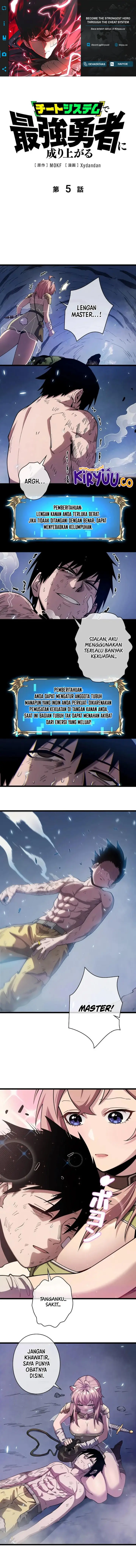 image-komik-become-the-strongest-hero-through-the-cheat-system-chapter-5-0/12