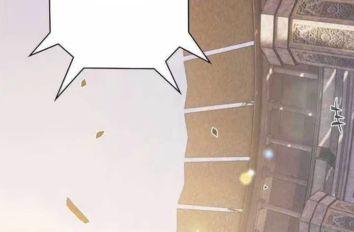 image-komik-become-the-strongest-hero-through-the-cheat-system-chapter-50-17/19