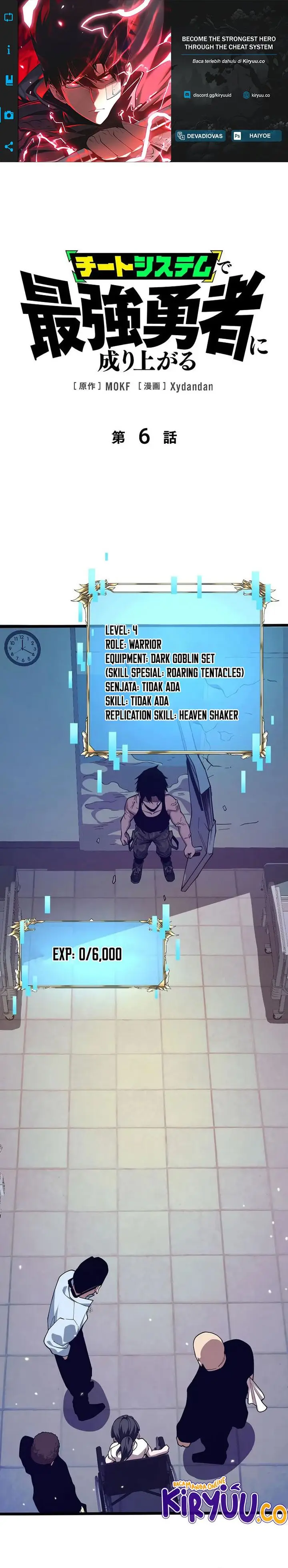 image-komik-become-the-strongest-hero-through-the-cheat-system-chapter-6-0/29