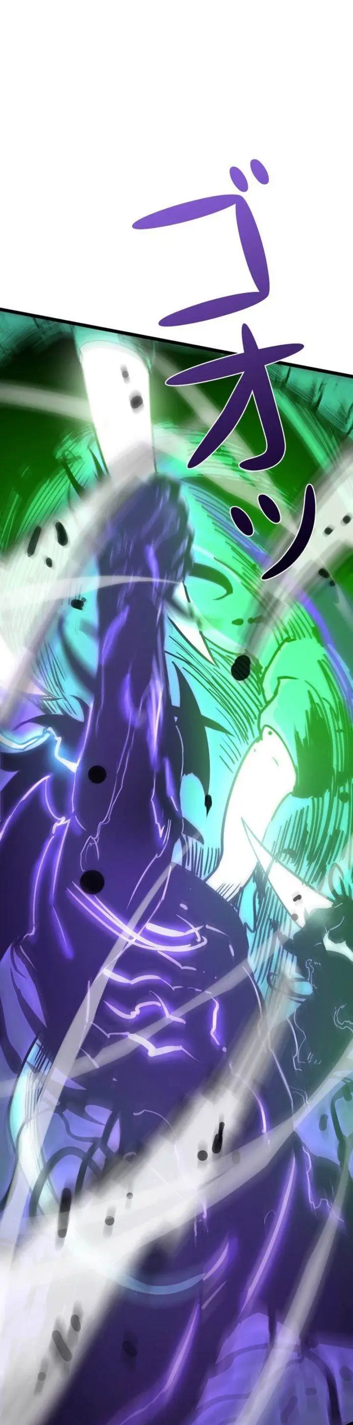 image-komik-become-the-strongest-hero-through-the-cheat-system-chapter-60-16/43