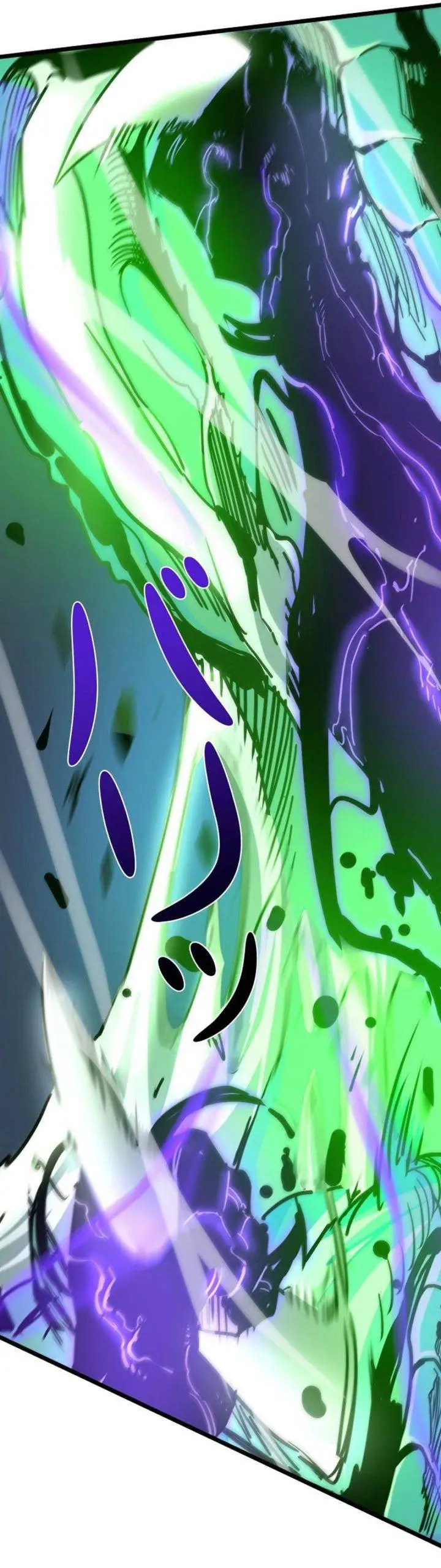 image-komik-become-the-strongest-hero-through-the-cheat-system-chapter-60-18/43