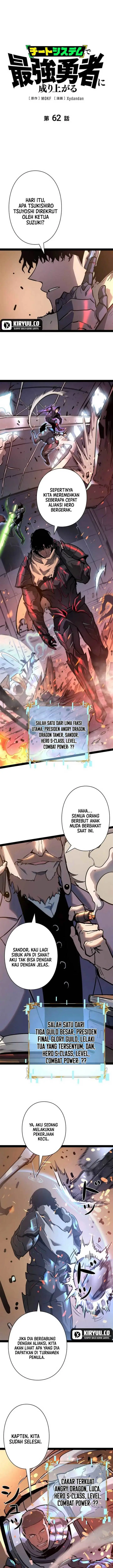 image-komik-become-the-strongest-hero-through-the-cheat-system-chapter-62-0/22
