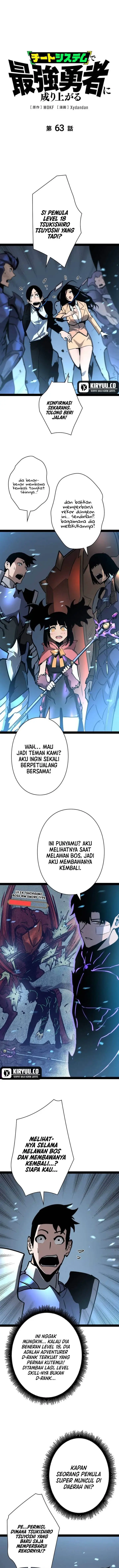image-komik-become-the-strongest-hero-through-the-cheat-system-chapter-63-1/13