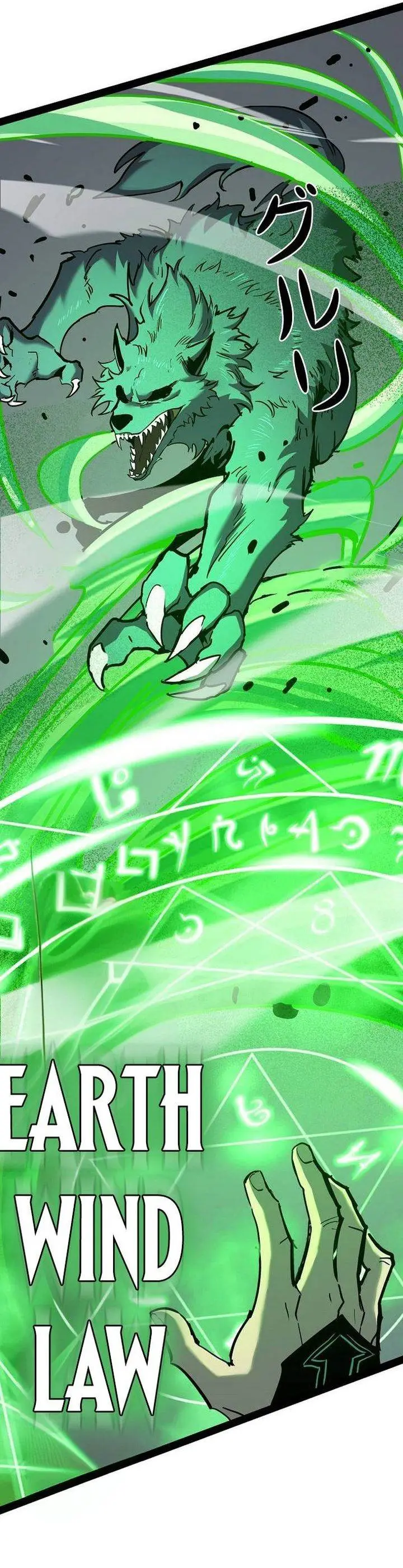 image-komik-become-the-strongest-hero-through-the-cheat-system-chapter-64-32/37