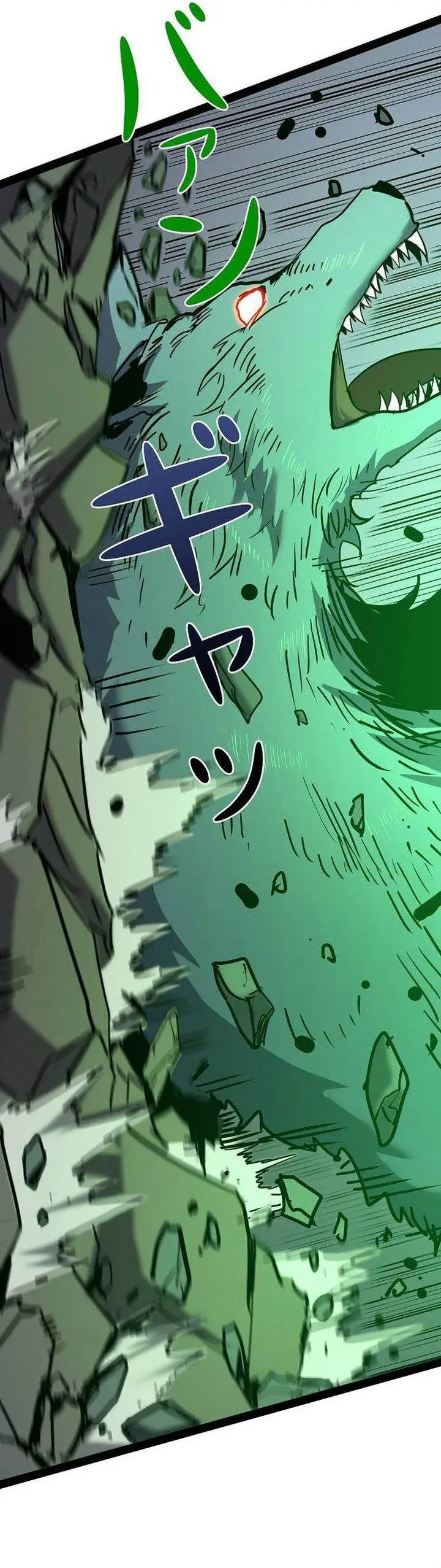 image-komik-become-the-strongest-hero-through-the-cheat-system-chapter-64-33/37