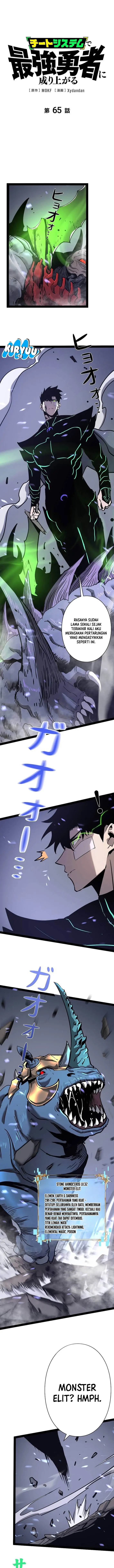 image-komik-become-the-strongest-hero-through-the-cheat-system-chapter-65-1/14