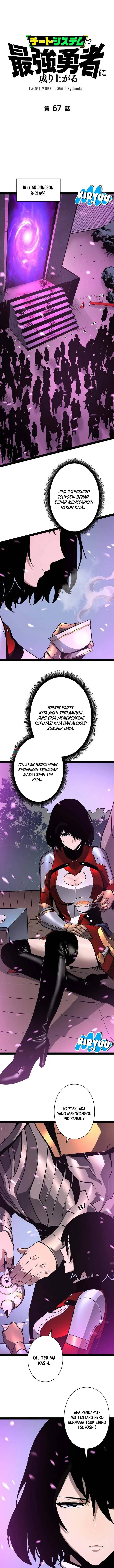 image-komik-become-the-strongest-hero-through-the-cheat-system-chapter-67-1/14