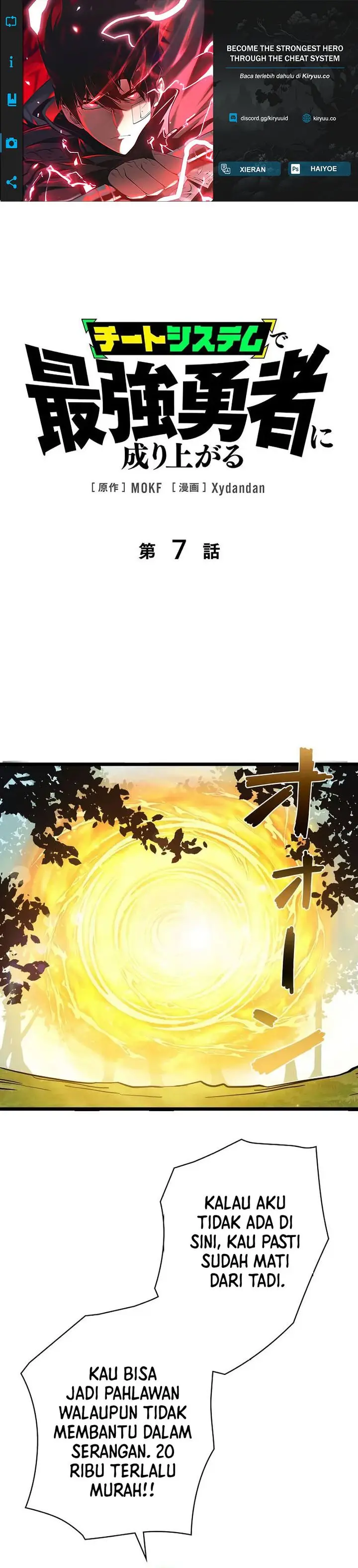 image-komik-become-the-strongest-hero-through-the-cheat-system-chapter-7-0/36