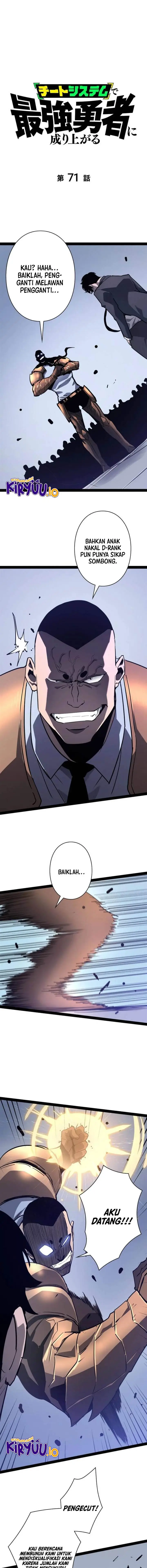 image-komik-become-the-strongest-hero-through-the-cheat-system-chapter-71-0/12