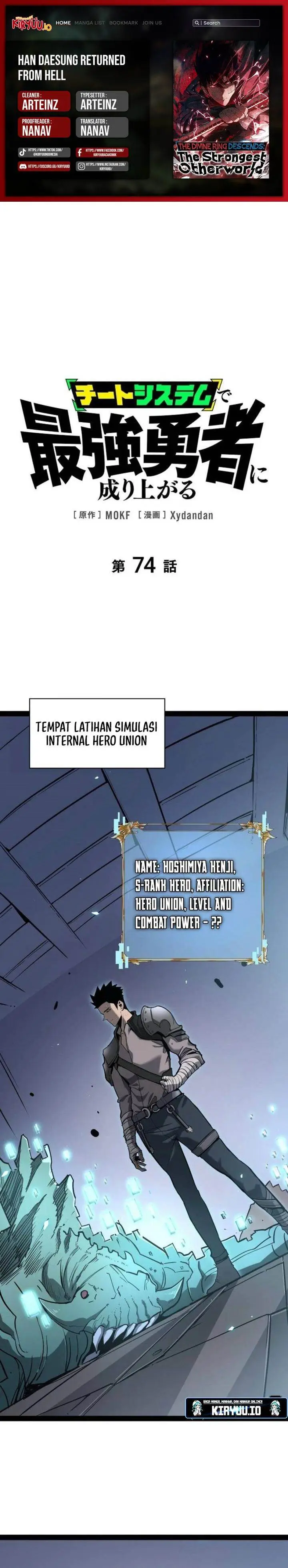 image-komik-become-the-strongest-hero-through-the-cheat-system-chapter-74-0/35