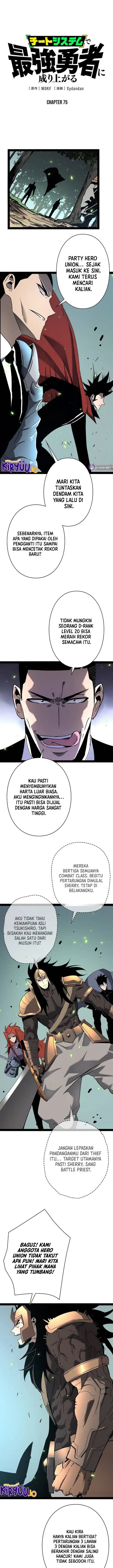 image-komik-become-the-strongest-hero-through-the-cheat-system-chapter-75-0/12