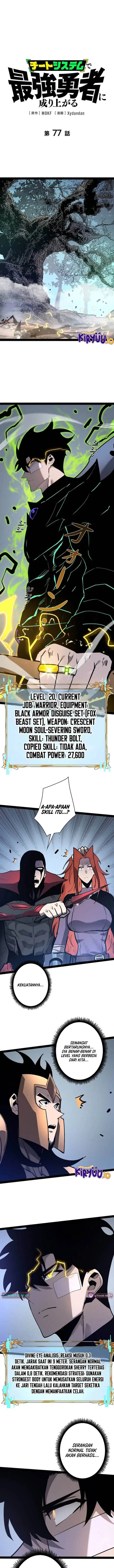 image-komik-become-the-strongest-hero-through-the-cheat-system-chapter-77-1/10