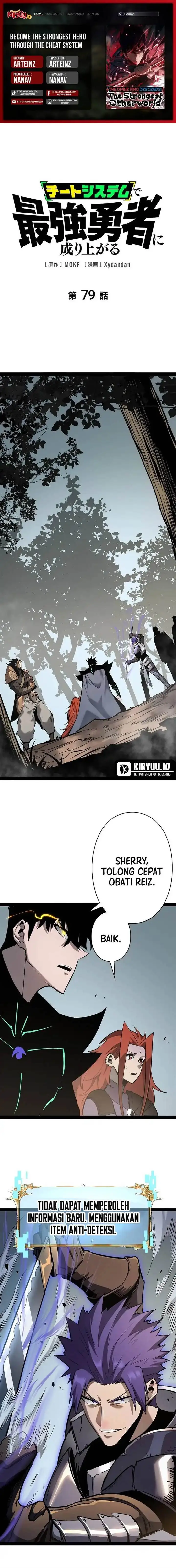 image-komik-become-the-strongest-hero-through-the-cheat-system-chapter-79-0/15