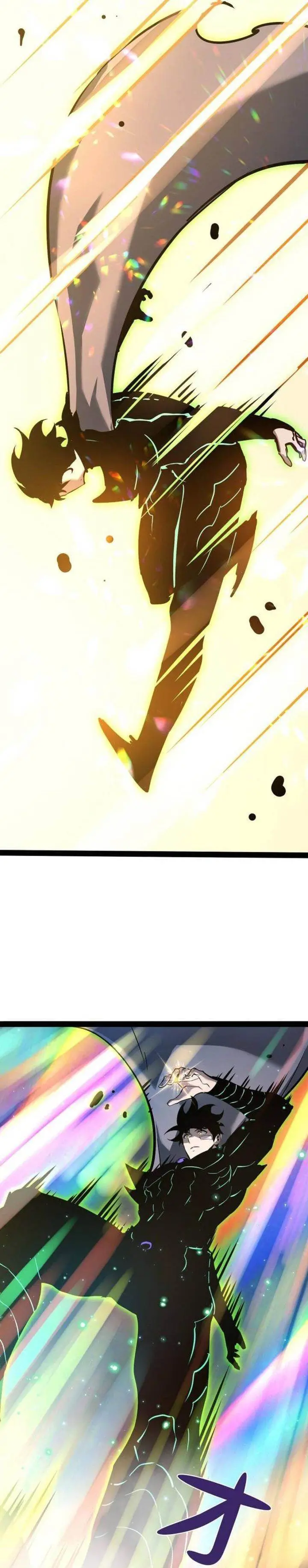 image-komik-become-the-strongest-hero-through-the-cheat-system-chapter-82-8/33