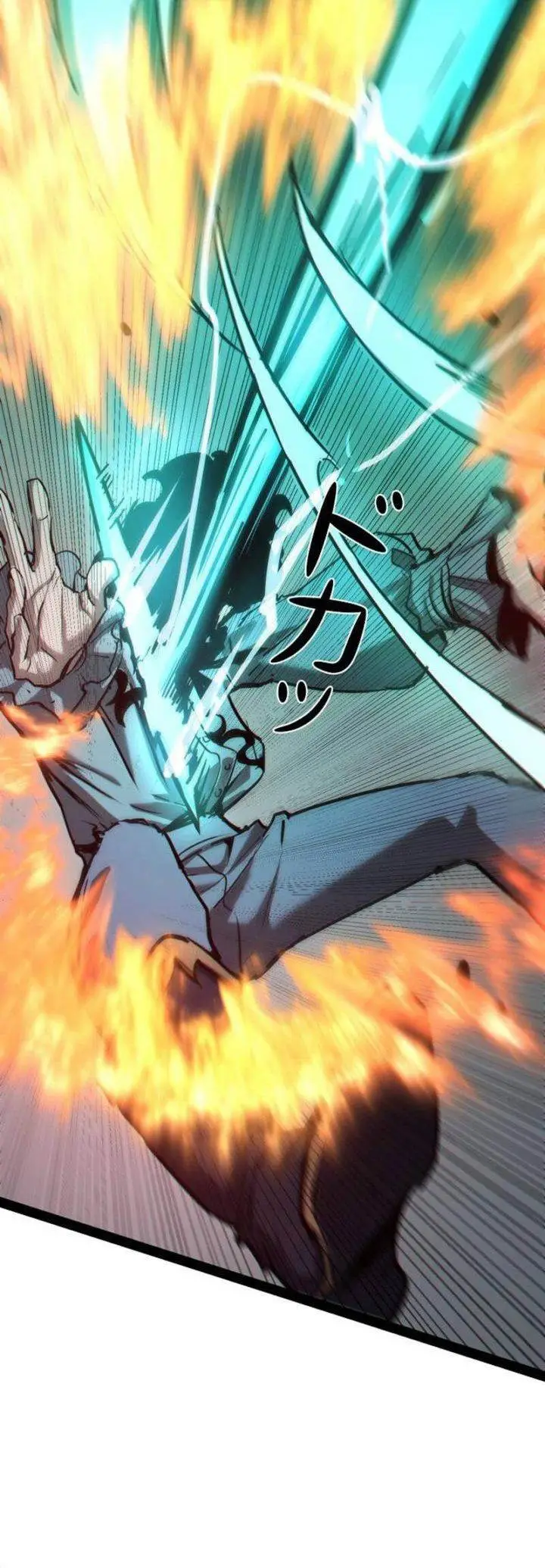 image-komik-become-the-strongest-hero-through-the-cheat-system-chapter-85-24/39