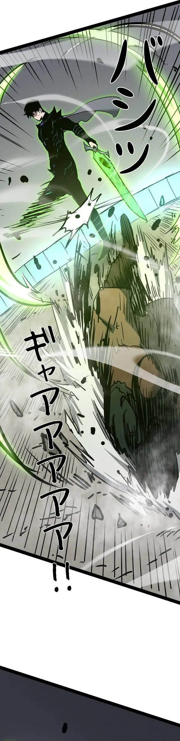 image-komik-become-the-strongest-hero-through-the-cheat-system-chapter-86-25/46