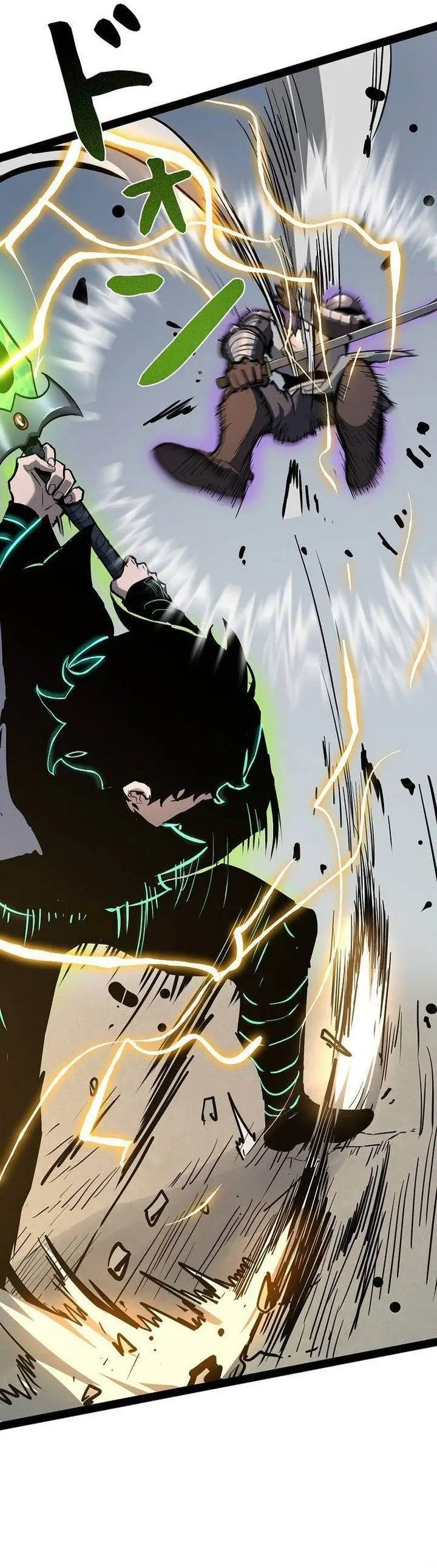 image-komik-become-the-strongest-hero-through-the-cheat-system-chapter-87-14/32