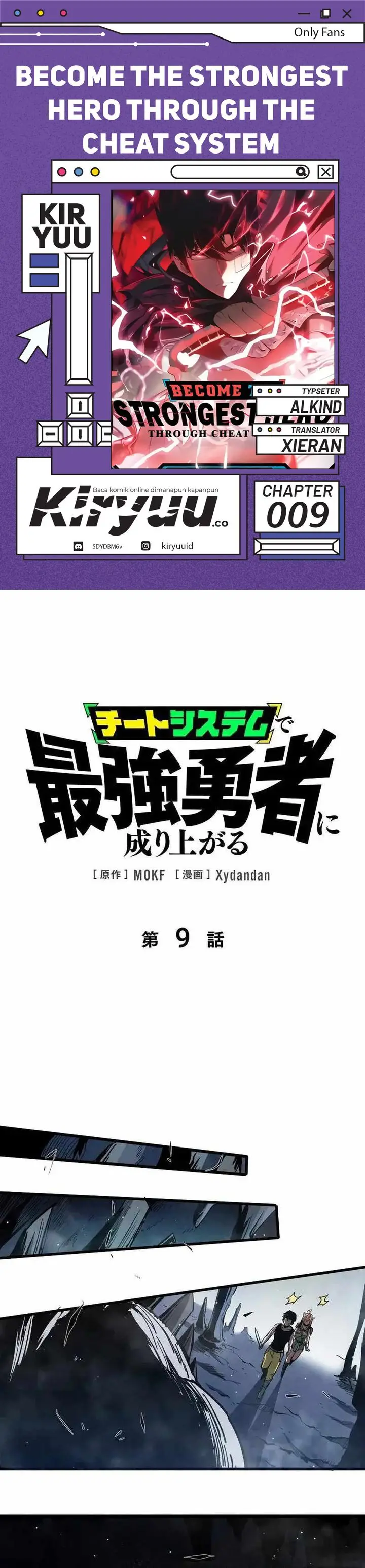 image-komik-become-the-strongest-hero-through-the-cheat-system-chapter-9-0/37