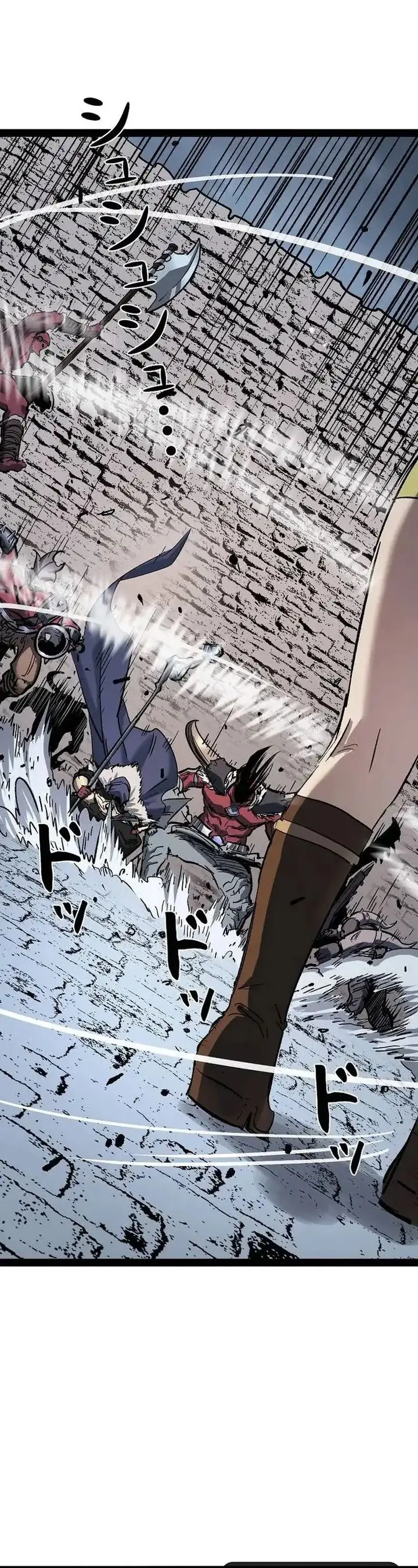 image-komik-become-the-strongest-hero-through-the-cheat-system-chapter-92-13/31