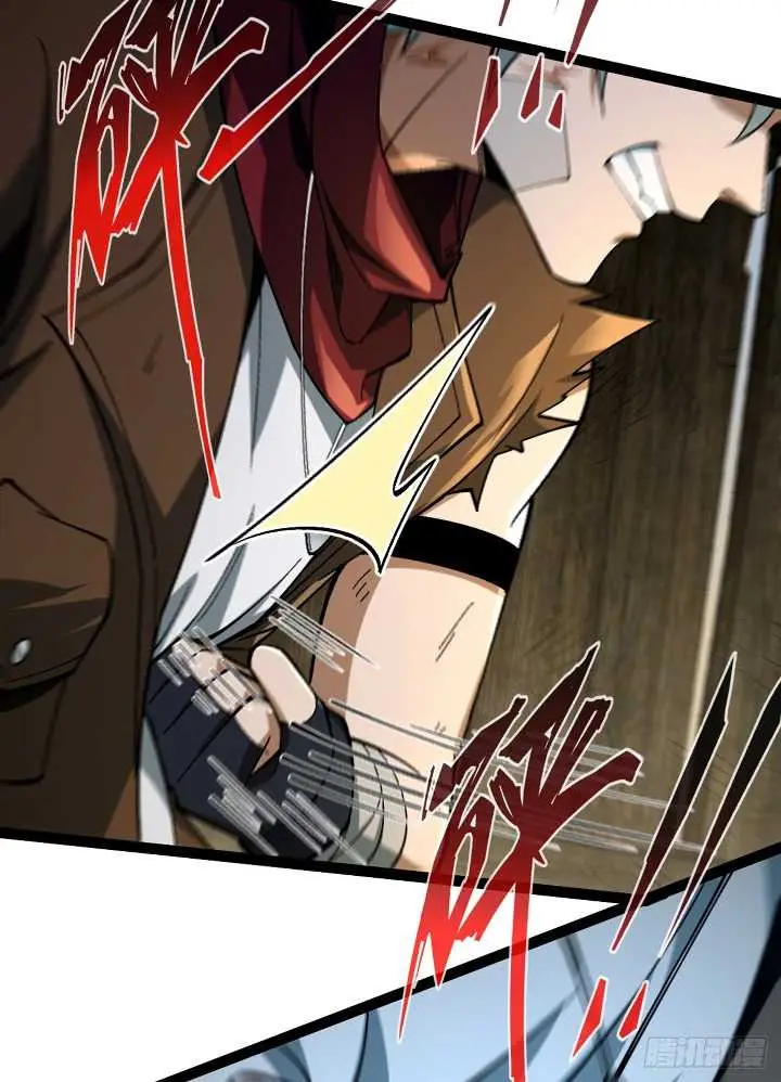 image-komik-becoming-a-god-in-apocalypse-glossary-chapter-1-20/38