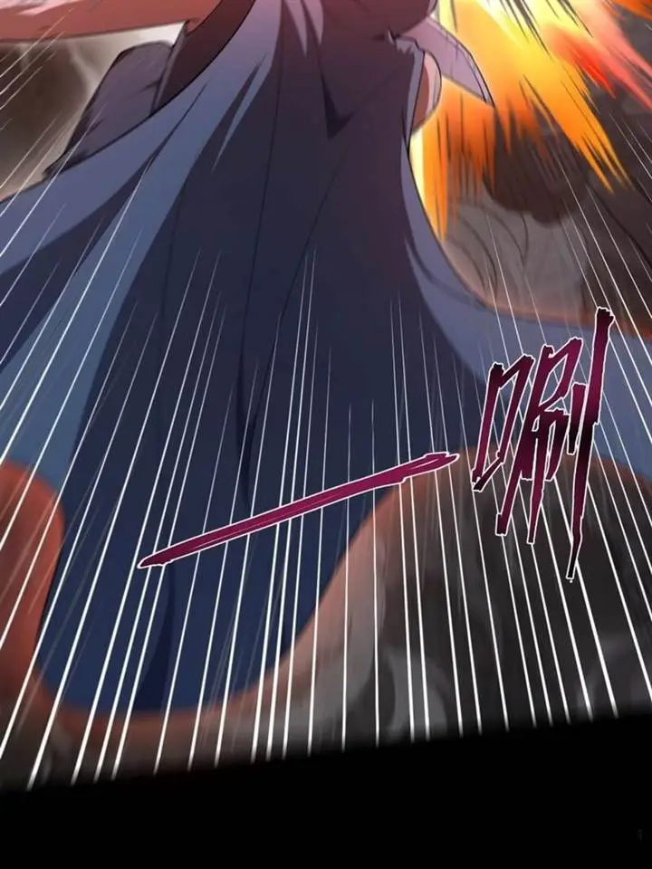 image-komik-becoming-a-god-in-apocalypse-glossary-chapter-14-34/99