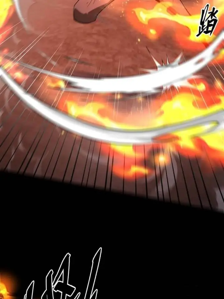 image-komik-becoming-a-god-in-apocalypse-glossary-chapter-14-38/99