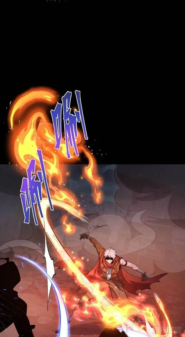 image-komik-becoming-a-god-in-apocalypse-glossary-chapter-14-52/99