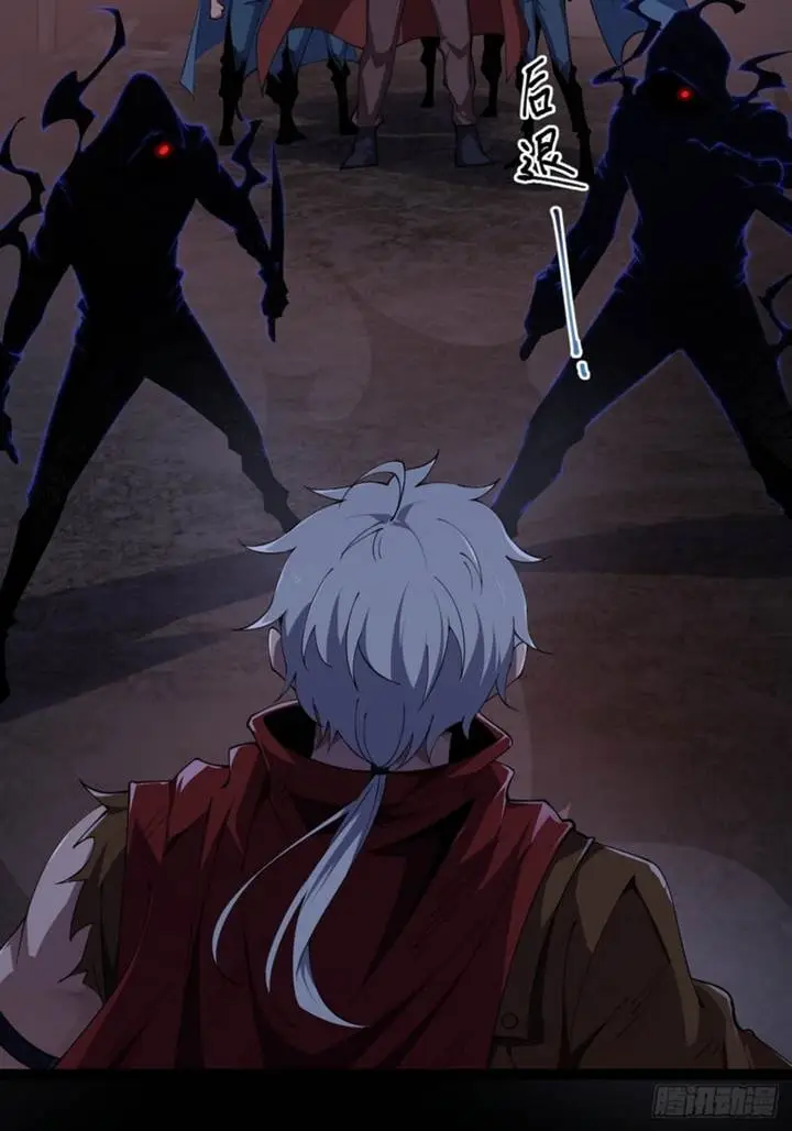 image-komik-becoming-a-god-in-apocalypse-glossary-chapter-14-68/99