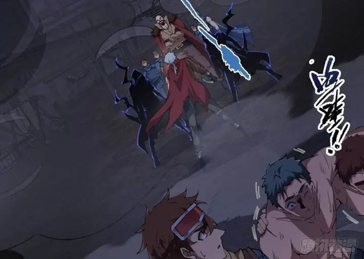 image-komik-becoming-a-god-in-apocalypse-glossary-chapter-14-71/99