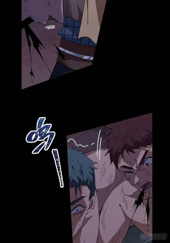 image-komik-becoming-a-god-in-apocalypse-glossary-chapter-14-73/99