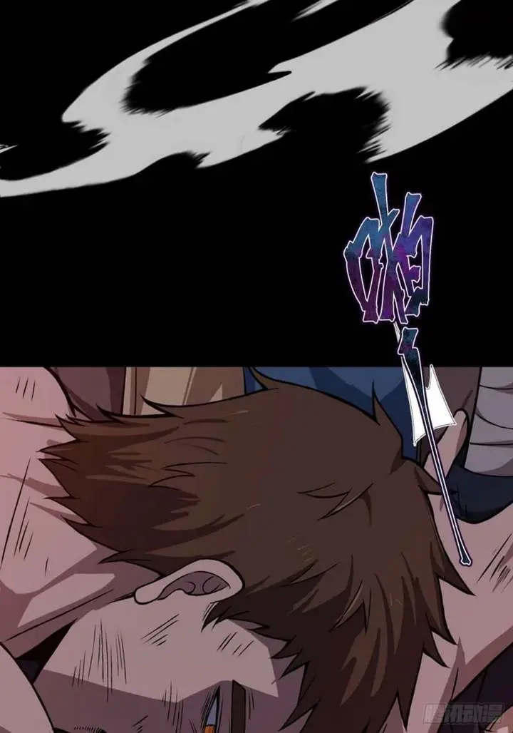 image-komik-becoming-a-god-in-apocalypse-glossary-chapter-14-79/99