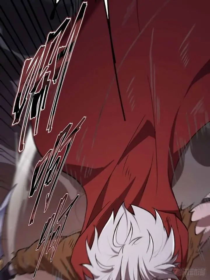 image-komik-becoming-a-god-in-apocalypse-glossary-chapter-14-93/99