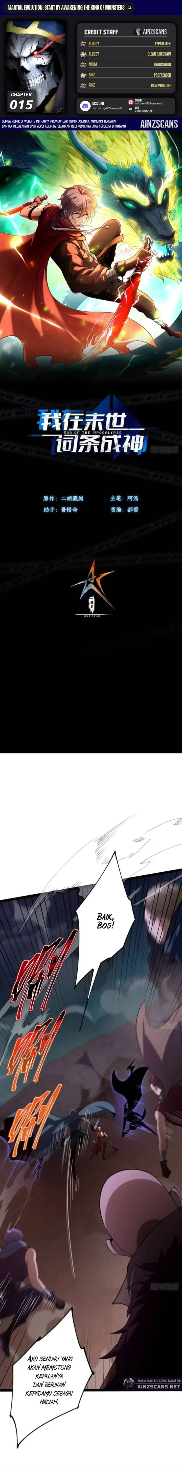 image-komik-becoming-a-god-in-apocalypse-glossary-chapter-15-0/22