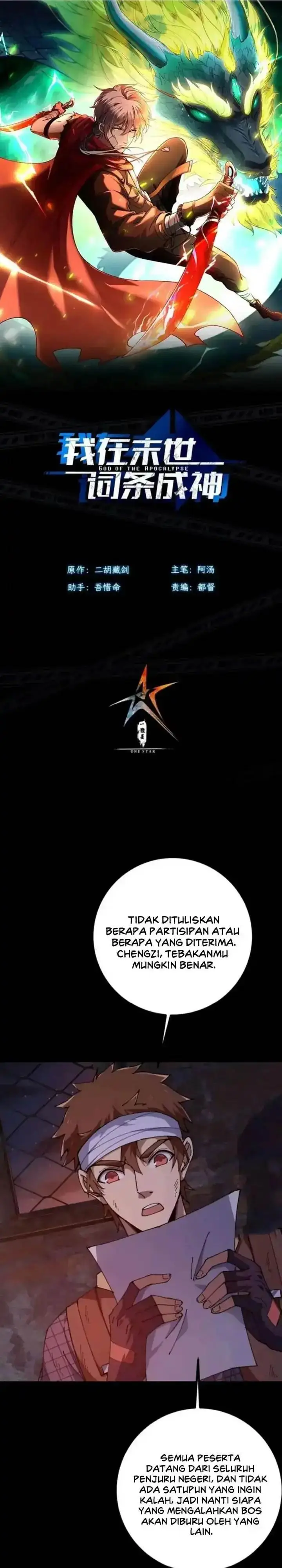 image-komik-becoming-a-god-in-apocalypse-glossary-chapter-21-2/29