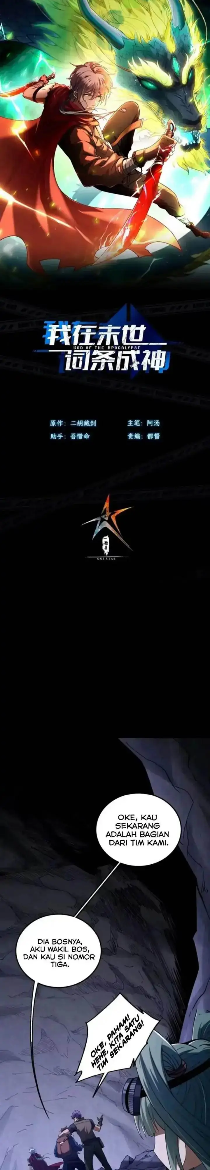 image-komik-becoming-a-god-in-apocalypse-glossary-chapter-22-2/24