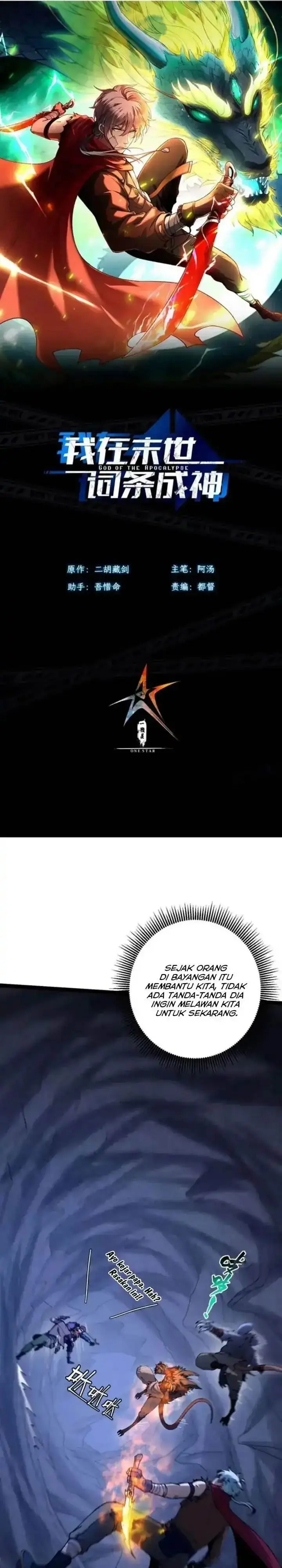 image-komik-becoming-a-god-in-apocalypse-glossary-chapter-23-2/28