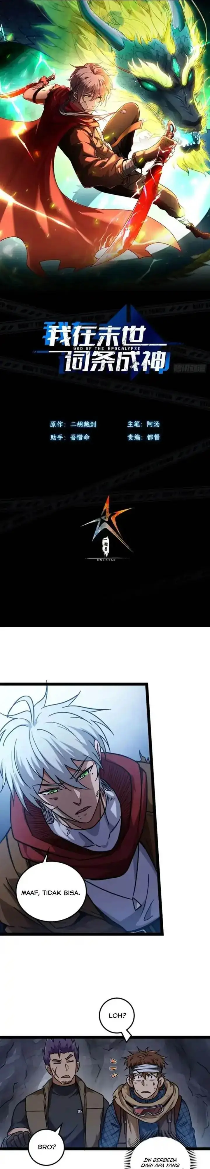 image-komik-becoming-a-god-in-apocalypse-glossary-chapter-24-2/21