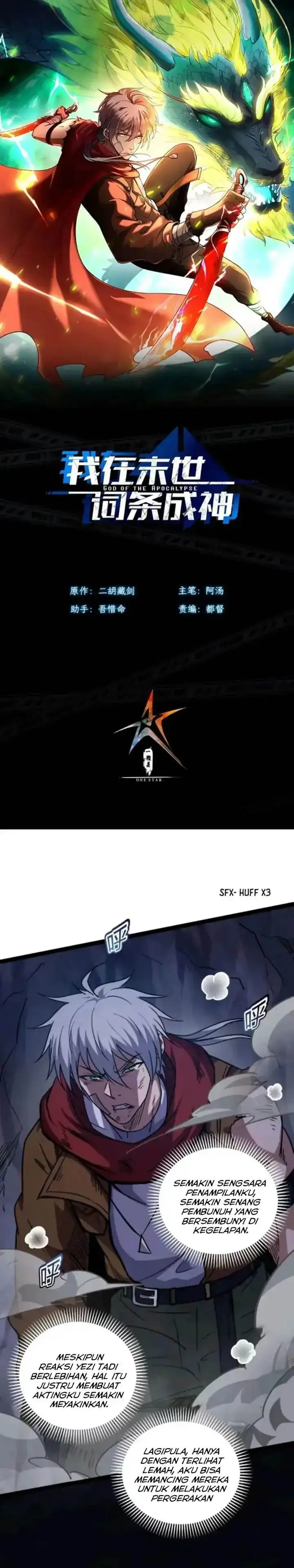 image-komik-becoming-a-god-in-apocalypse-glossary-chapter-26-2/23