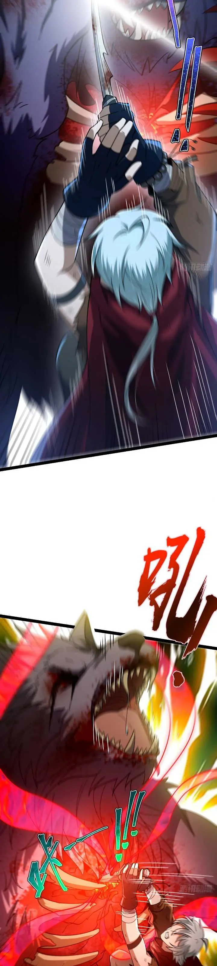 image-komik-becoming-a-god-in-apocalypse-glossary-chapter-3-22/34