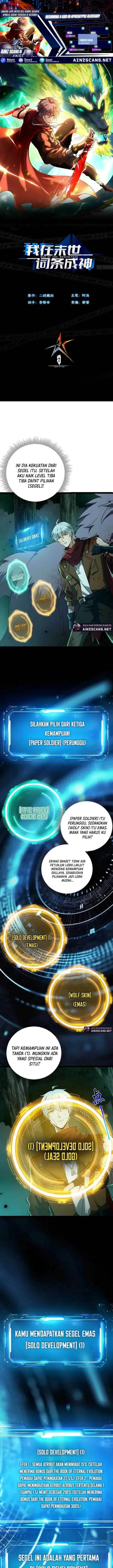 image-komik-becoming-a-god-in-apocalypse-glossary-chapter-4-0/17