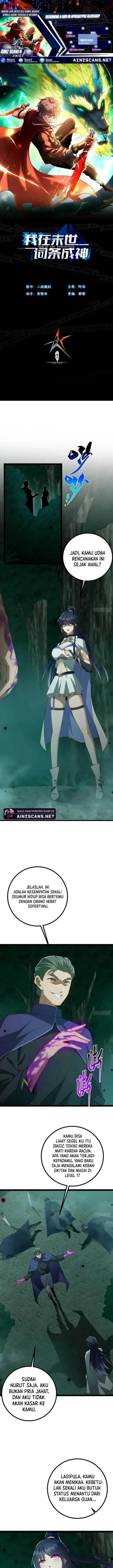 image-komik-becoming-a-god-in-apocalypse-glossary-chapter-5-0/15