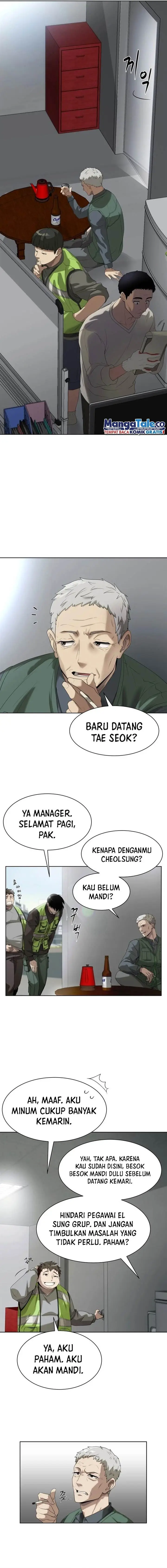 image-komik-becoming-a-legendary-ace-employee-chapter-1-17/24