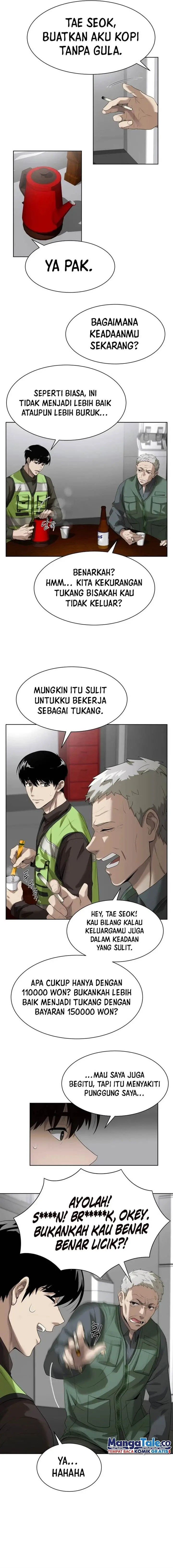 image-komik-becoming-a-legendary-ace-employee-chapter-1-18/24