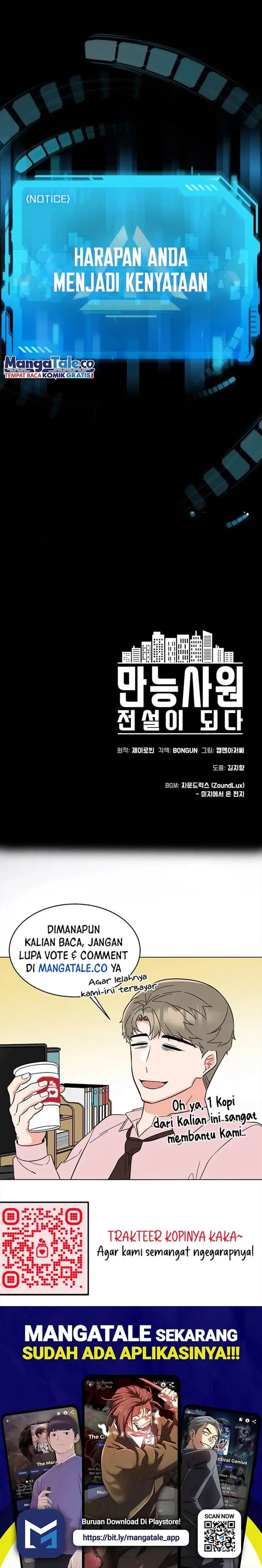 image-komik-becoming-a-legendary-ace-employee-chapter-1-23/24