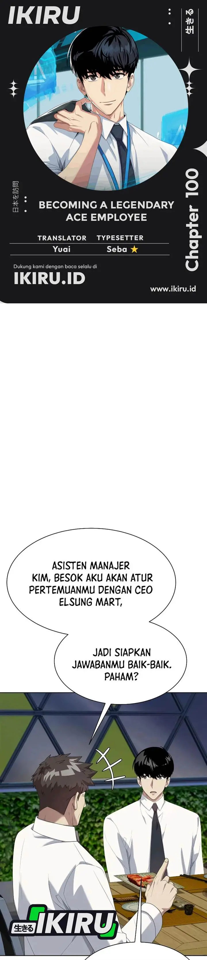 image-komik-becoming-a-legendary-ace-employee-chapter-100-0/41