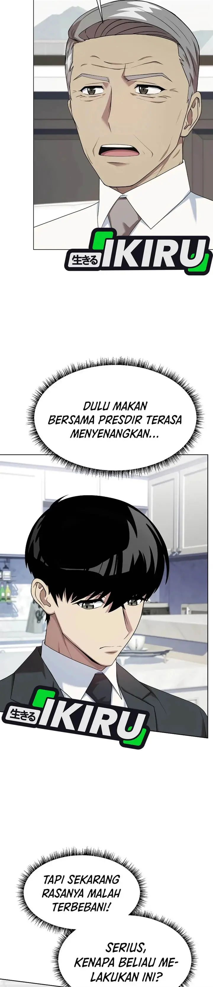 image-komik-becoming-a-legendary-ace-employee-chapter-100-9/41